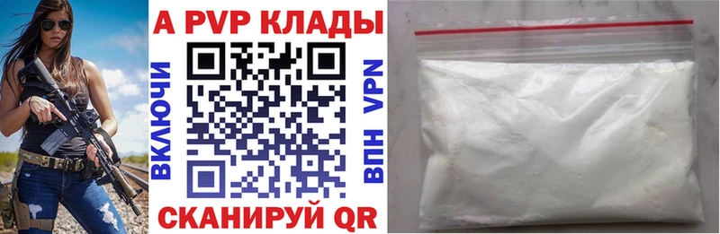 Купить Конопля  СОЛЬ  МДМА  ГАШ  Меф мяу мяу  КОКАИН  АМФ  Нытва
