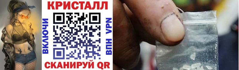 Купить закладки  Нытва  АМФЕТАМИН VHQ 