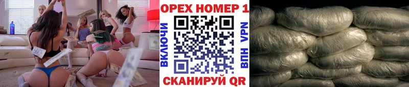 Купить  Нытва  COCAIN FishScale 