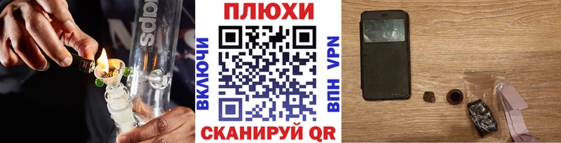 Гашиш 40% ТГК  Купить закладки  Нытва 