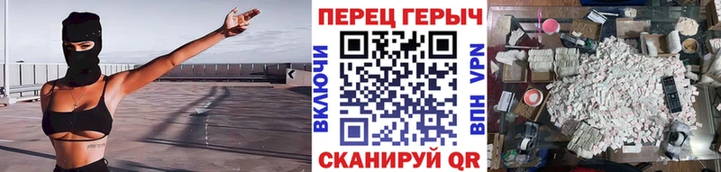 Купить  Нытва  ГЕРОИН гречка 