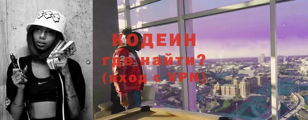СК Верея