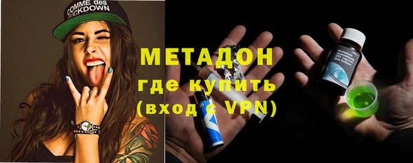 прущий лед Верхний Тагил