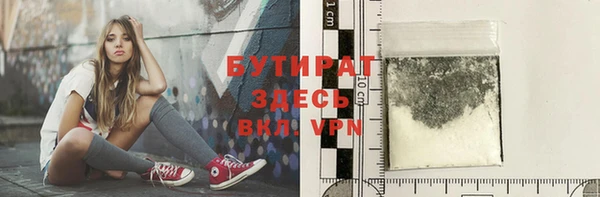СК Верея