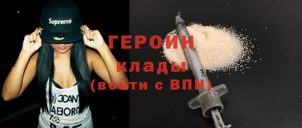 тгк Верхнеуральск