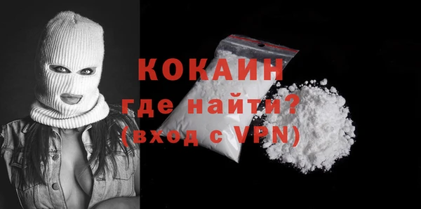 прущий лед Верхний Тагил