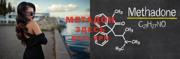 прущий лед Верхний Тагил