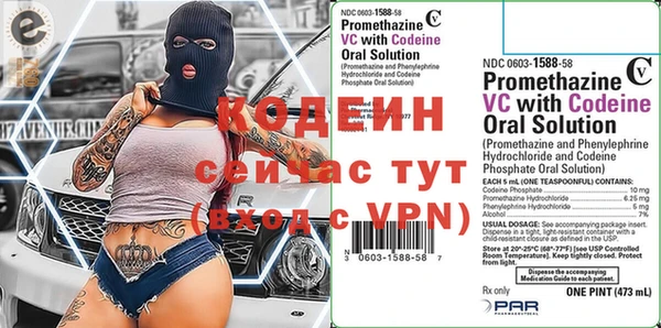 мдма Усинск