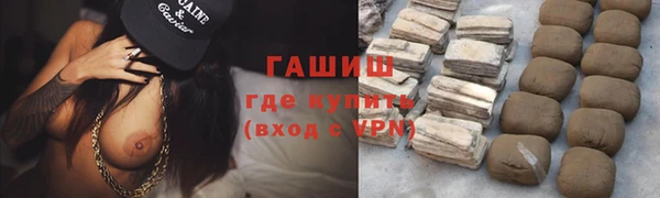 СК Верея