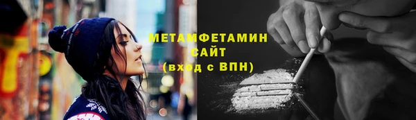 СК Верея