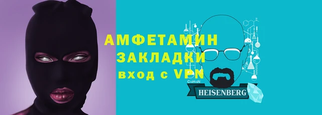 прущий лед Верхний Тагил