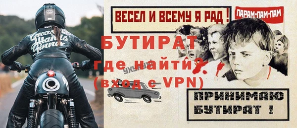 СК Верея