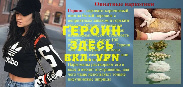 СК Верея