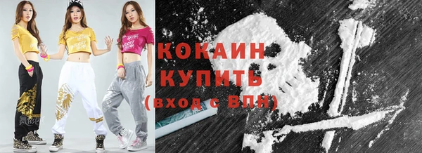 прущий лед Верхний Тагил