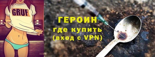 СК Верея
