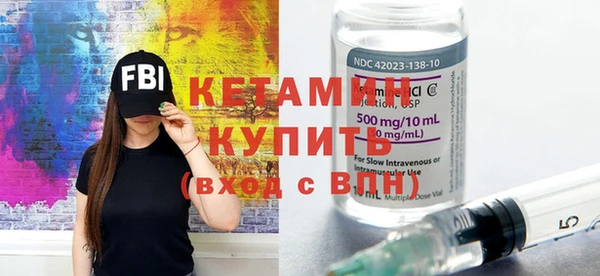 прущий лед Верхний Тагил