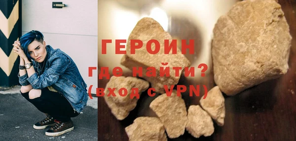 СК Верея