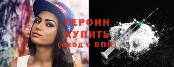 СК Верея