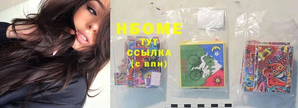 СК Верея