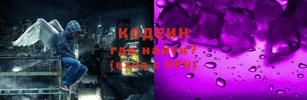 прущий лед Верхний Тагил