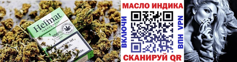 ТГК жижа  Купить  Нытва 