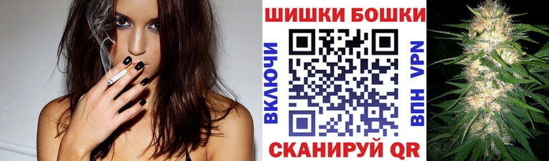 Купить где  Нытва  Канабис марихуана 